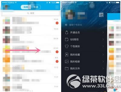 ���B�������ӽ����͏d ���B���ͽ����͏d�k������