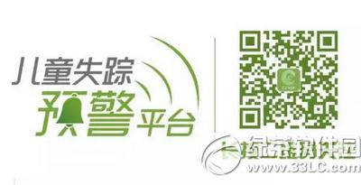 ��ͯʧۙ�A��ƽ�_��ôʹ�� �Ї�ccser��ͯʧۙ�A��ƽ�_����Ć�