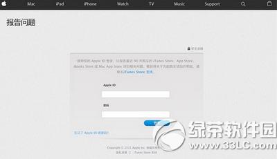 app store��ô�˿� �O��app store�˿������