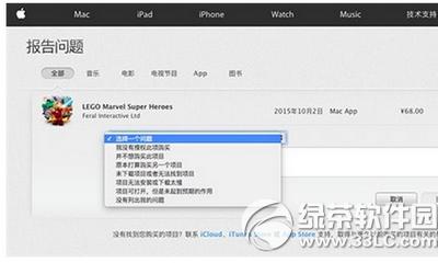 app store��ô�˿� �O��app store�˿������