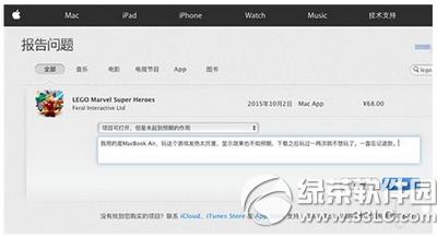 app store��ô�˿� �O��app store�˿������