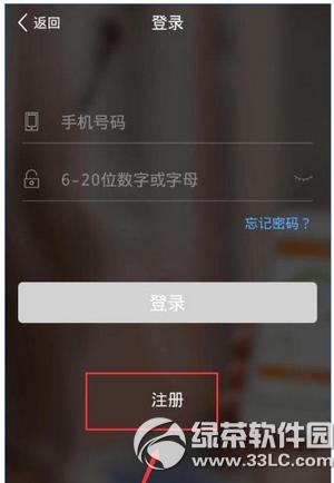 �������ע�Բ�����ô�k ��������ע�Խ�Q����