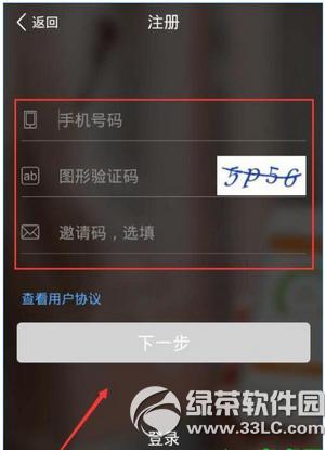 �������ע�Բ�����ô�k ��������ע�Խ�Q����