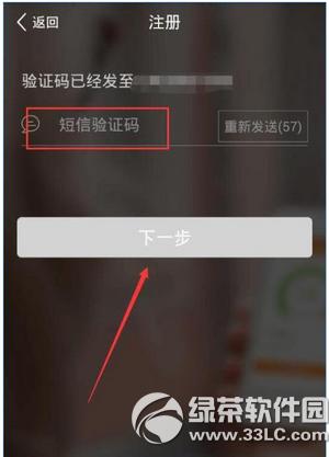 �������ע�Բ�����ô�k ��������ע�Խ�Q����