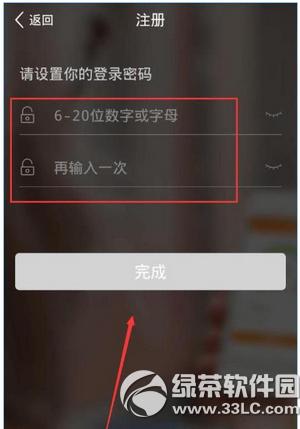 �������ע�Բ�����ô�k ��������ע�Խ�Q����