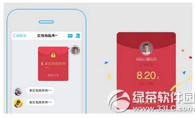 �֙C(j��)qq����t����ô�l(f��) �֙C(j��)qq�l(f��)����t����������