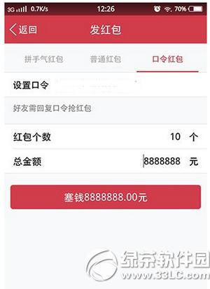 �֙C(j��)qq����t�����Ӱl(f��) �֙C(j��)qq�l(f��)����t���k������