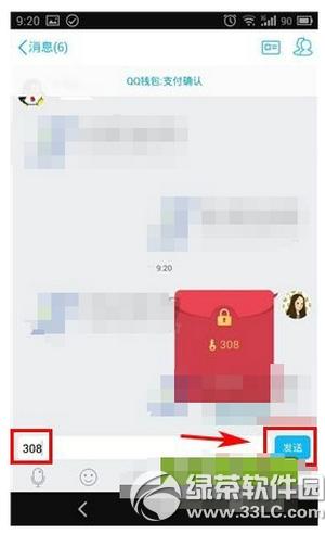 �֙C(j��)qq����t����ô�l(f��) �֙C(j��)qq�l(f��)����t����������