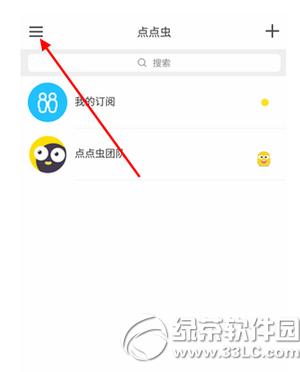 �c(di��n)�c(di��n)�x���Ӱl(f��)�� �c(di��n)�c(di��n)�xapp�����ӑB(t��i)�D��Ԕ��(x��)�̳�