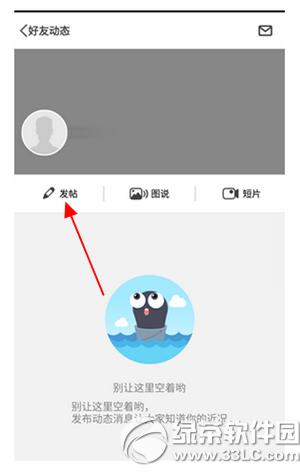 �c�c�x��ô�l�� �c�c�xapp�l���ӑB�D�Ľ̳�