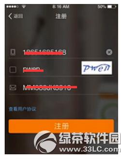 2016�괺�\(y��n)��Ʊܛ�� 2016���\(y��n)��Ʊܛ�����]