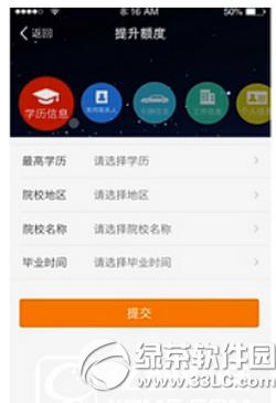 ��������~����ô���� ������������J���~�ȈD�Ľ̳�