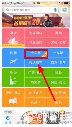 �y���Ɠ�Ʊ��ôʹ�� �y�̓�Ʊܛ��������������