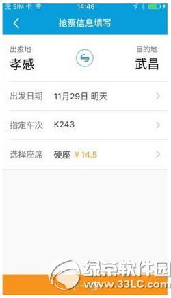 �y���Ɠ�Ʊ��ôʹ�� �y�̓�Ʊܛ��������������