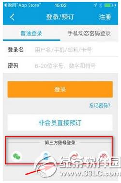 �y���Ɠ�Ʊ��ôʹ�� �y�̓�Ʊܛ��������������