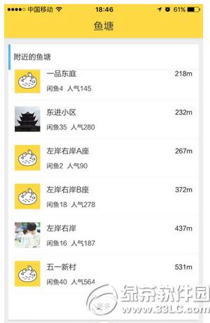 ��΄����e�~�~�� �e�~�~�������D�Ľ̳�