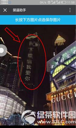 ΢������Ȧ������������������� ����������������d��ַ