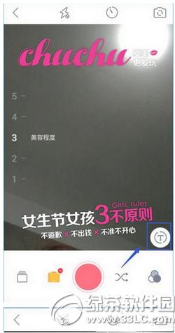 ����p�DŮ����Ļ����ɶ�ط��� ����p�DŮ����Ļ��������