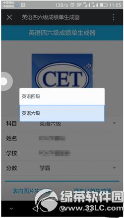 ΢��Ӣ�Z46���M�ֳɿ�������Ū Ӣ�Z46���ɿ����������淨