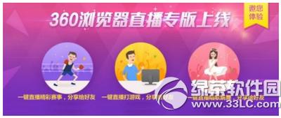 360�g�[�������_ֱ�� 360�g�[�����_ҕ�lֱ���k��