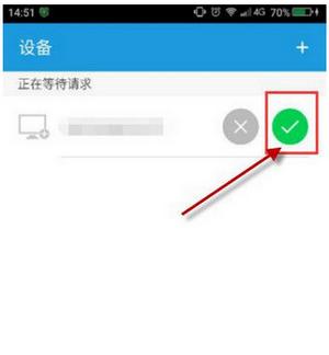360��ȫ�l(w��i)ʿ360�B�ؼ���ɶ 360�B�ؼ��\�ÈD��Ԕ���̳�
