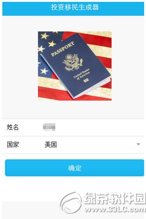 ΢������ȦͶ�Y������Ո����ô���� Ͷ�Y������������ô��