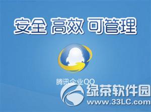 ��I(y��)΢�ź���I(y��)qq�Ă�(g��)�� qq��I(y��)���΢����I(y��)�挦��