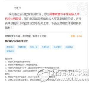 ΢������Ȧ�vӍ����Ո������Ū �vӍ����Ոapp�淨��B