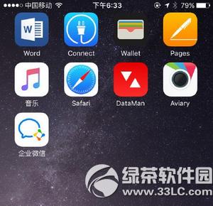 ΢����I(y��)����ɶ ��I(y��)��΢��app��B