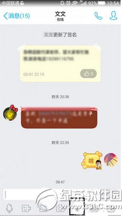 ΢��Ⱥ���S�a��Ч���������O�� ΢��Ⱥ���S�a��Ч�������������L