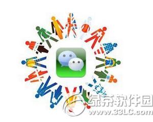 ΢����I��͂��˰���ʲô�^�e ΢�ł��˰����I�挦��