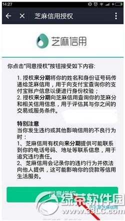 ֧���������������_ͨ ֧�����������_ͨ�k������