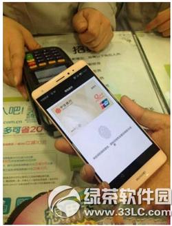 huawei pay��ô�O�� �A��pay�������O��