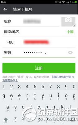 ����С̖��ôע��΢��̖ �ð���С̖ע��΢��̖�̳�