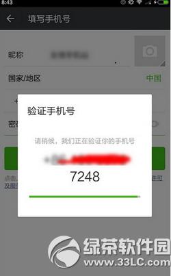 ����С̖��ôע��΢��̖ �ð���С̖ע��΢��̖�̳�