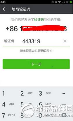 ����С̖��ôע��΢��̖ �ð���С̖ע��΢��̖�̳�