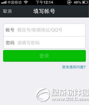 ΢�Ŵ��p���S�a��ô�O(sh��)�� ΢�Ŵ��p���S�a���ɷ�������