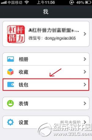 ΢�Ŵ��p���S�a��ô�O(sh��)�� ΢�Ŵ��p���S�a���ɷ�������