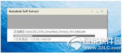 autocad2016ע�ԙC��ô�� autocad2016ע�ԙCʹ�÷���