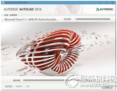 autocad2016ע�ԙC��ô�� autocad2016ע�ԙCʹ�÷���