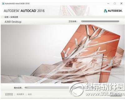 autocad2016ע�ԙC��ô�� autocad2016ע�ԙCʹ�÷���