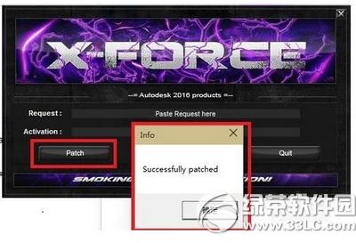 autocad2016ע�ԙC��ô�� autocad2016ע�ԙCʹ�÷���
