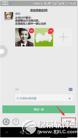 �A��pay�c3��pay���^ samsung pay�chuawei pay��һ����