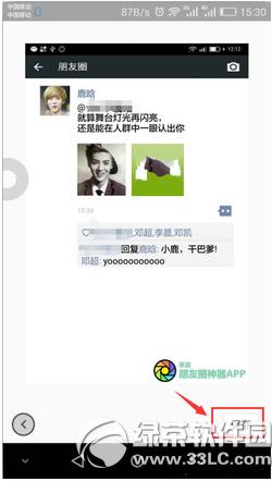 �A��pay������pay���� samsung pay��huawei pay�Ă���