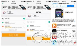 ��؈��܇����ȯ������ ��؈��܇app100Ԫ����ȯ��ô�Iȡ