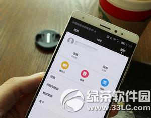 �A��pay��ô�� �A��huawei payʹ�ý̳�