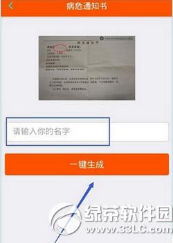 �bb������ô�� �bb����app�淨��B