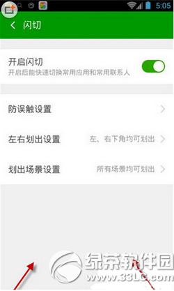 360�֙C�lʿ�W�������� 360�֙C�lʿ�W���\�ÈD��Ԕ���̳�