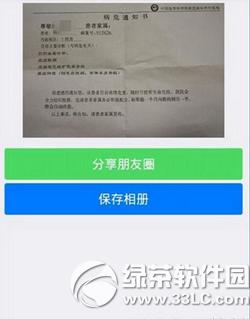 �bb���������� �bb����app�淨��B