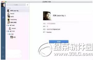 ��I΢���c΢����I̖��ɶ��ͬ ΢����I̖�c΢����I��^�e